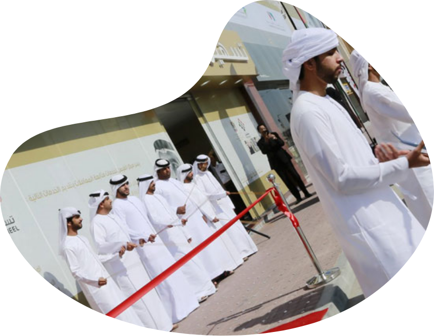 tasheel services uae